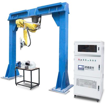Laser Cutting Machine for Products Made of Carbon Fiber Materials
